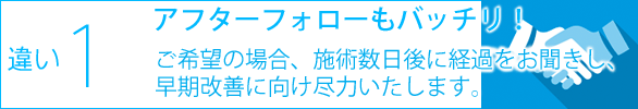 �A�t�^�[�t�H���[�����������